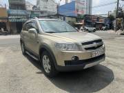 Bán xe Chevrolet Captiva LS 2.4 MT 2008 giá 148 Triệu - TP HCM