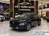 Bán xe Hyundai Kona Đặc Biệt 2.0 AT 2019 giá 420 Triệu - Hà Nội