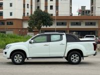 Bán xe Isuzu Dmax LS 2.5 4x2 MT 2016 giá 350 Triệu - Hà Nội