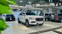 Bán xe Mercedes Benz GLS 2022 480 4Matic Maybach giá 6 Tỷ 368 Triệu - TP HCM