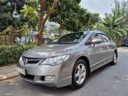 Bán xe Honda Civic 2007 1.8 AT giá 228 Triệu - TP HCM