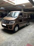 Bán xe Teraco Tera-V 2023 1.5 MT giá 253 Triệu - TP HCM