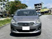 Bán xe Mitsubishi Attrage 2017 1.2MT giá 165 Triệu - TP HCM