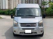 Bán xe Ford Transit Van 2017 giá 256 Triệu - TP HCM