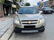 Bán xe Chevrolet Captiva 2009 LTZ 2.4 AT giá 169 Triệu - TP HCM
