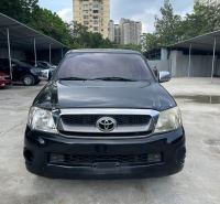 Bán xe Toyota Hilux 2.5E 4x2 MT 2009 giá 239 Triệu - Hà Nội