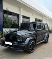 Bán xe Mercedes Benz G class 2014 G63 AMG giá 5 Tỷ 250 Triệu - TP HCM