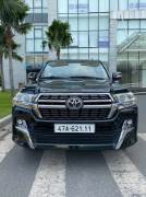 Bán xe Toyota Land Cruiser 2015 VX 4.6 V8 giá 2 Tỷ 20 Triệu - TP HCM