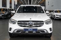 Bán xe Mercedes Benz GLC 200 4Matic 2021 giá 1 Tỷ 699 Triệu - Hà Nội