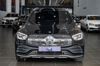 Bán xe Mercedes Benz GLC 2022 300 4Matic giá 2 Tỷ 39 Triệu - Hà Nội