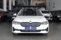 Bán xe BMW 5 Series 2022 520i Luxury Line giá 1 Tỷ 650 Triệu - Hà Nội