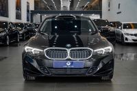 Bán xe BMW 3 Series 2023 320i Sport Line giá 1 Tỷ 379 Triệu - Hà Nội