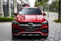 Bán xe Mercedes Benz GLE Class 2020 GLE 450 4Matic giá 2 Tỷ 499 Triệu - Hà Nội