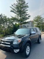 Bán xe Ford Ranger 2011 XLT 2.5L 4x4 MT giá 228 Triệu - Phú Thọ