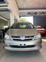 Bán xe Toyota Innova 2007 G giá 148 Triệu - Phú Thọ