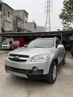 Bán xe Chevrolet Captiva 2008 LS 2.4 MT giá 125 Triệu - Phú Thọ