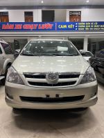 Bán xe Toyota Innova 2007 G giá 185 Triệu - Phú Thọ