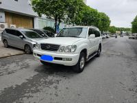 Bán xe Lexus LX 2001 470 giá 450 Triệu - Hà Nội