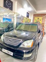 Bán xe Lexus GX 2008 470 giá 790 Triệu - TP HCM