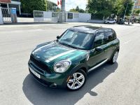 Bán xe Mini Cooper 2012 Countryman S giá 490 Triệu - TP HCM