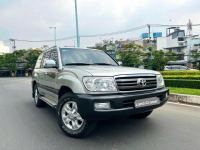 Bán xe Toyota Land Cruiser GX 4.5 2007 giá 555 Triệu - TP HCM