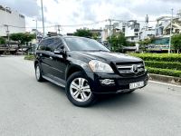 Bán xe Mercedes Benz GL 450 4Matic 2008 giá 365 Triệu - TP HCM