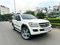 Bán xe Mercedes Benz GL 450 4Matic 2008 giá 375 Triệu - TP HCM