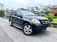 Bán xe Mercedes Benz GL 450 4Matic 2008 giá 290 Triệu - TP HCM