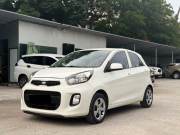 Bán xe Kia Morning 2017 EX giá 139 Triệu - Hà Nội