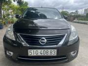 Bán xe Nissan Sunny 2017 XV giá 269 Triệu - Bình Dương