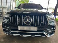 Bán xe Mercedes Benz GLE Class GLE 53 4Matic+ Coupe AMG 2022 giá 4 Tỷ 550 Triệu - Đồng Nai
