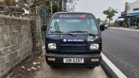 Bán xe Suzuki Carry 1997 7 chỗ giá 69 Triệu - Hải Phòng