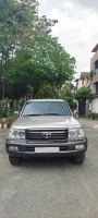 Bán xe Toyota Land Cruiser 2007 GX 4.5 giá 599 Triệu - TP HCM