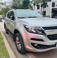 Bán xe Chevrolet Trailblazer LTZ 2.5L VGT 4x4 AT 2019 giá 465 Triệu - Hà Nội