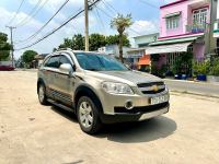 Bán xe Chevrolet Captiva 2007 LT 2.4 MT giá 118 Triệu - TP HCM