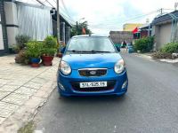 Bán xe Kia Morning 2011 SX 1.1 MT Sport giá 98 Triệu - TP HCM