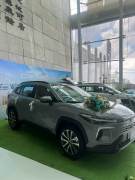 Bán xe Toyota Corolla Cross 2026 1.8V giá 780 Triệu - TP HCM