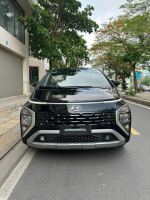 Bán xe Hyundai Stargazer Cao cấp 1.5 AT 2022 giá 555 Triệu - Hà Nội