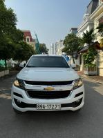 Bán xe Chevrolet Trailblazer 2018 LT 2.5L 4x2 MT giá 495 Triệu - Hà Nội