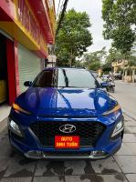 Bán xe Hyundai Kona 2021 2.0 ATH giá 540 Triệu - Hà Nội