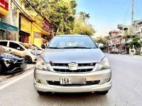 Bán xe Toyota Innova 2007 G giá 195 Triệu - Hải Phòng