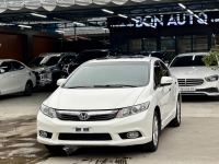 Bán xe Honda Civic 2.0 AT 2013 giá 345 Triệu - Hà Nội