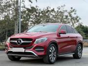 Bán xe Mercedes Benz GLE Class 2016 GLE 400 4Matic Coupe giá 1 Tỷ 235 Triệu - Hà Nội