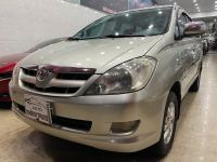 Bán xe Toyota Innova 2007 G giá 205 Triệu - Đồng Nai