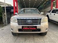 Bán xe Ford Everest 2.5L 4x2 MT 2011 giá 259 Triệu - Đồng Nai