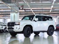 Bán xe Toyota Prado 2026 LC250 2.4L giá 3 Tỷ 480 Triệu - Hà Nội