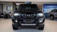 Bán xe Toyota Prado 2026 LC250 2.4L giá 3 Tỷ 480 Triệu - Hà Nội