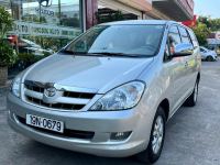 Bán xe Toyota Innova 2008 G giá 239 Triệu - Phú Thọ