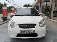 Bán xe Kia Morning 2012 LX 1.1 MT giá 105 Triệu - Phú Thọ