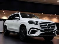Bán xe Mercedes Benz GLS 2026 450 4Matic giá 5 Tỷ 189 Triệu - TP HCM